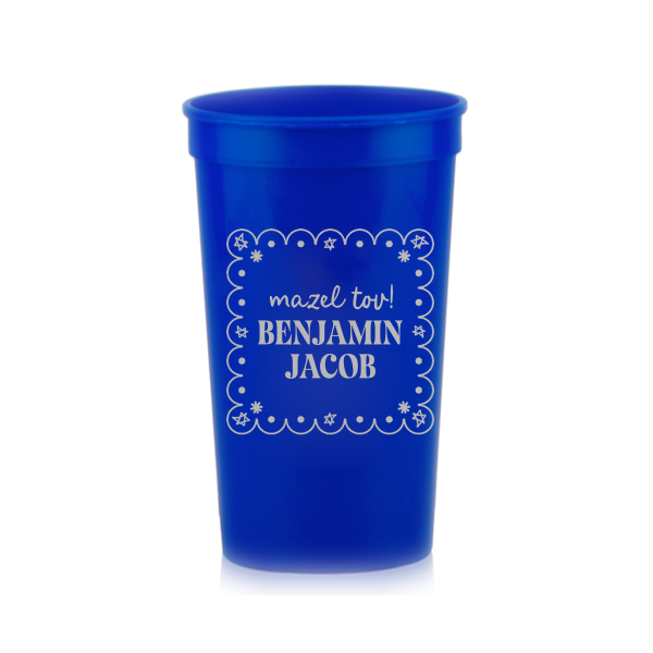 50 Star of David Frame Cup - Personalized 22-oz. Stadium Cup (Ink)