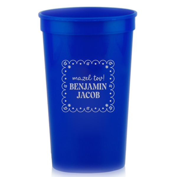 50 Star of David Frame Cup - Personalized 32-oz. Stadium Cup (Ink)