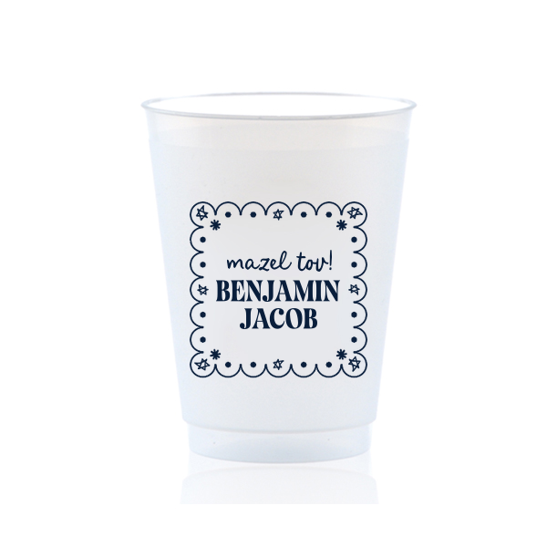 50 Star of David Frame Cup - Personalized 16-oz. Frosted Cup (Ink)