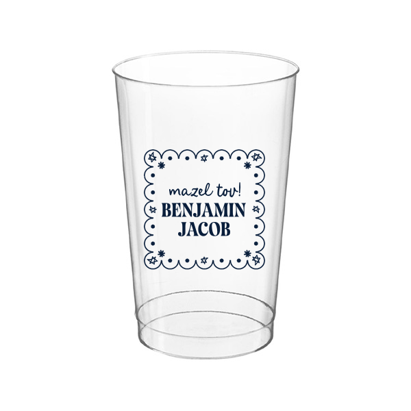 50 Star of David Frame Cup - Personalized 14-oz. Hard Plastic Cup (Ink)