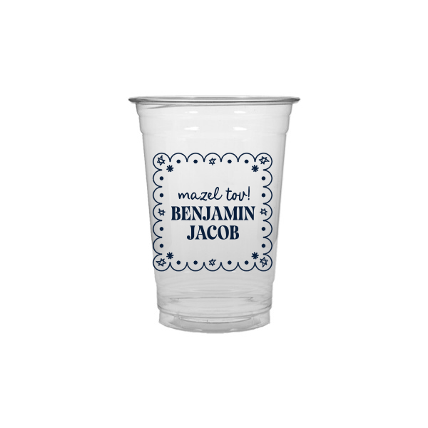 50 Star of David Frame Cup - Personalized 10-oz. Soft Plastic Cup (Ink)