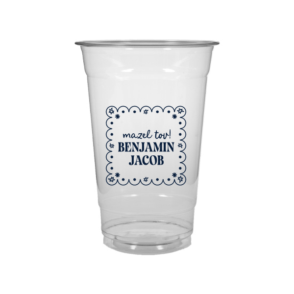 50 Star of David Frame Cup - Personalized 20-oz. Soft Plastic Cup (Ink)