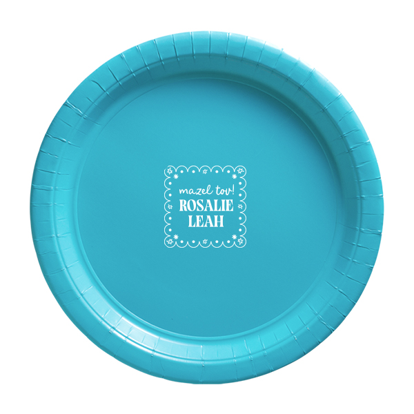 25 Star of David Frame Plates - Personalized Appetizer Plate (Foil)