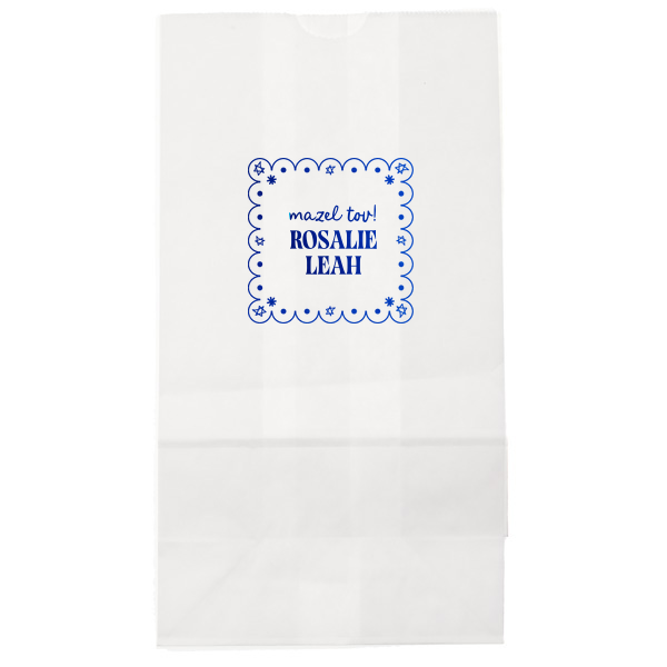 25 Star of David Frame Bag - Personalized Lunch Bag (Foil)