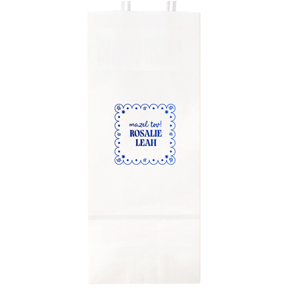 25 Star of David Frame Bag - Personalized Wine Gift Bag (Foil)