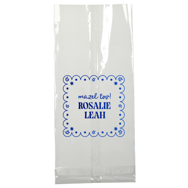 25 Star of David Frame Bag - Personalized Large Cellophane Bag (Foil)