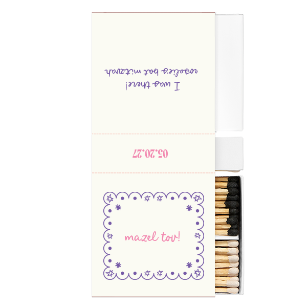 50 Star of David Frame Photo Matchbox - Personalized Two-Chamber Matchbox (Photo)
