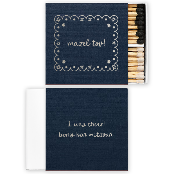 Star of David Frame Matchbox