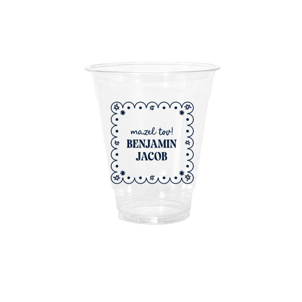 50 Star of David Frame Cup - Personalized 12-oz. Cold Cup (Ink)