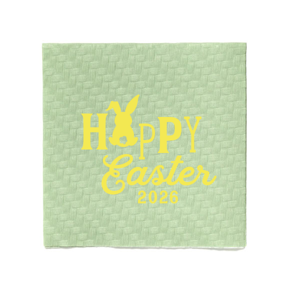 Custom Watercolor Blue Sky Cocktail Napkin with Matte Pastel Pink Foil has a Bunny graphic and is good for use in Animals, Easter, Holiday themed parties and can't be beat. Showcase your style in every detail of your party's theme!