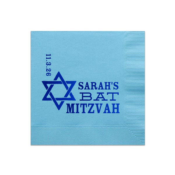 50 Star Of David Bat Mitzvah Napkin - Personalized Bar Mitzvah and Bat Mitzvah Cocktail Napkin (Foil)