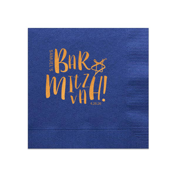 Unfold the joy of tradition with the Bar Mitzvah Star Napkin, featuring 'Bar Mitzvah!' in bold letters that leap off the fabric, punctuated by a vibrant star. The celebrant's name and date infuse this milestone moment with personalized festivity.