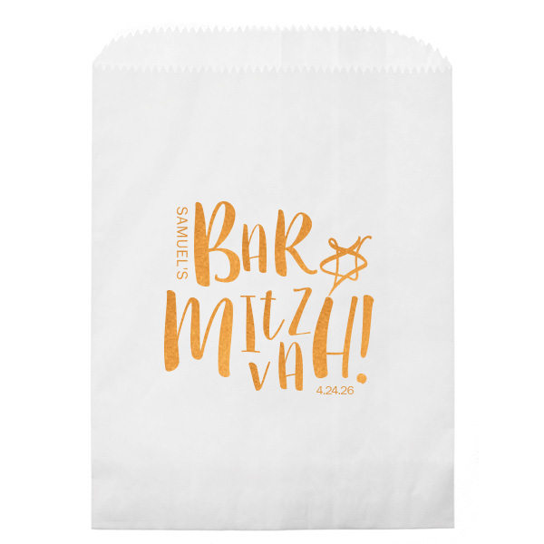 25 Mitzvah Fun Bag - Personalized Bar Mitzvah and Bat Mitzvah Cookie Bag (Foil)