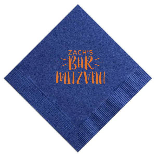 50 Bar Mitzvah Burst Napkin - Personalized Bar Mitzvah and Bat Mitzvah Dinner Napkin (Foil)